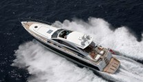 Motor yacht Baggio